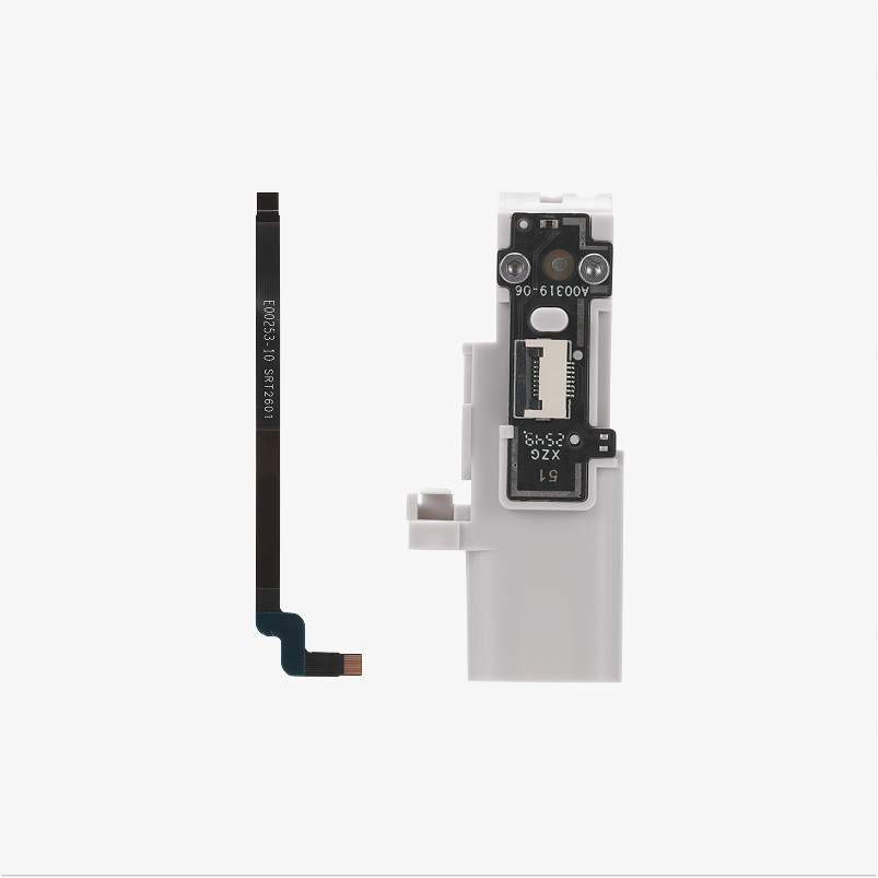 Filament Sensor Unit Bambu Lab A2L - FAE059